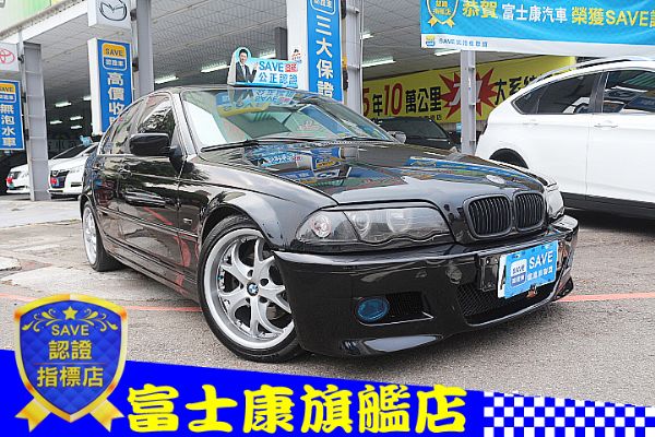   富士康汽車 BMW 320I 照片1