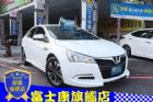 台中市納智捷 5 富士康汽車 LUXGEN 納智捷中古車