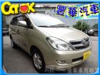 台中市Toyota豐田 Innova  TOYOTA 豐田 / INNOVA中古車