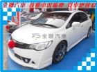 台南市Honda 本田 Civic K12  HONDA 台灣本田 / Civic中古車