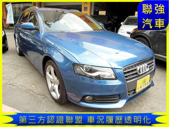 Audi 奧迪A4 2.0T Avant 照片1