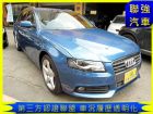 台中市Audi 奧迪A4 2.0T Avant AUDI 奧迪 / A4中古車