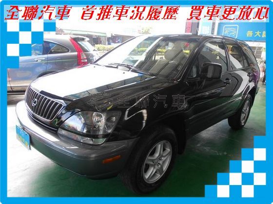 Lexus 凌志 RX 300  照片1