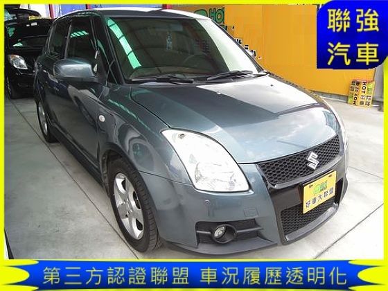 Suzuki 鈴木 Swift 照片1