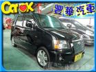 台中市Suzuki 鈴木 Solio  SUZUKI 鈴木 / Solio中古車