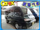 台中市Mitsubishi 三菱 Varica MITSUBISHI 三菱 / Varica(威利)中古車