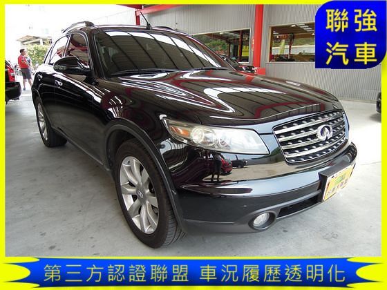 Infiniti 極致 FX35 照片1