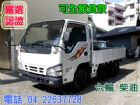 台中市07年 五十鈴 Elf 一路發 ISUZU 五十鈴 / Elf(一路發)中古車