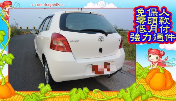 TOYATA 省油掀背小車 YARIS 照片5