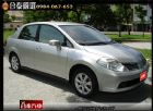 桃園市2006年 Nissan Tiida 銀 NISSAN 日產 / TIIDA中古車