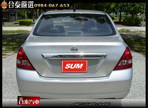 2006年 Nissan Tiida 銀 照片3