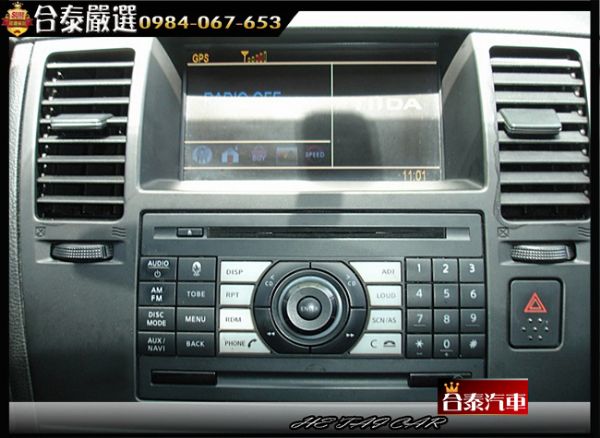 2006年 Nissan Tiida 銀 照片9