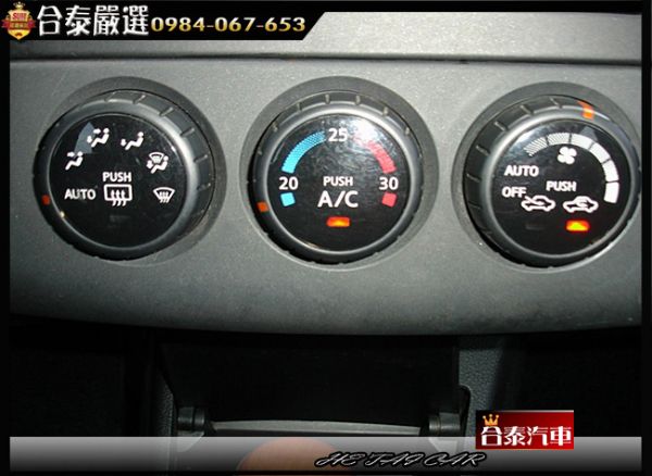 2006年 Nissan Tiida 銀 照片10