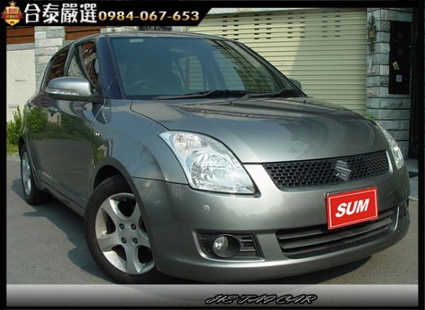 2008年 Suzuki Swift 灰 照片1
