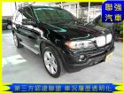 台中市BMW 寶馬 X系列 X5 BMW 寶馬 / X5中古車