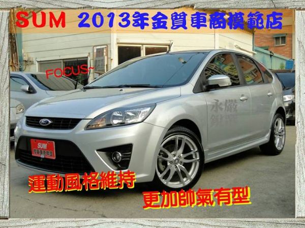 FORD FOCUS 照片1