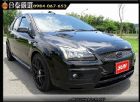 桃園市2005 Ford Focus 黑色  FORD 福特 / Focus中古車