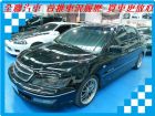 台南市三菱 Virage io  MITSUBISHI 三菱 / Virage iO中古車