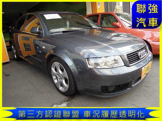 Audi 奧迪 A4 1.8T 照片1