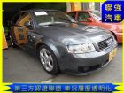 台中市Audi 奧迪 A4 1.8T AUDI 奧迪 / A4中古車