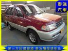 台中市Toyota豐田 Zace(瑞獅) TOYOTA 豐田 / Zace(瑞獅)中古車