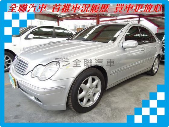 賓士 C-Class C 240  照片1