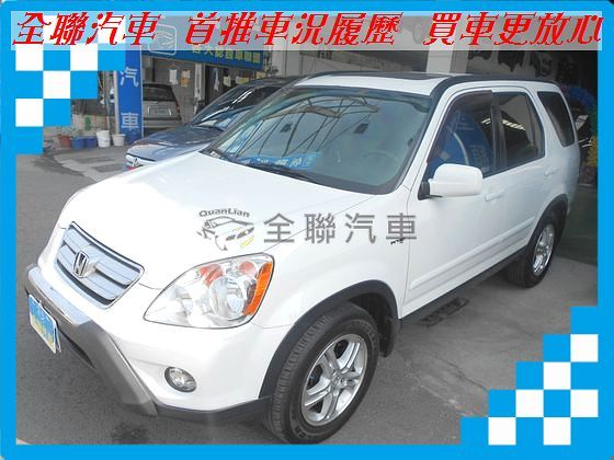 Honda 本田 CR-V 照片1