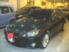 苗栗縣Lexus凌志 IS250 2.5 LEXUS 凌志 / IS250中古車