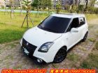 桃園市鈴木 - 省油帥氣小車SWIFT SUZUKI 鈴木 / Swift中古車