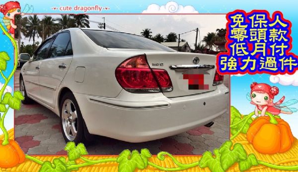 TOYATA 豪放大方CAMRY 照片4