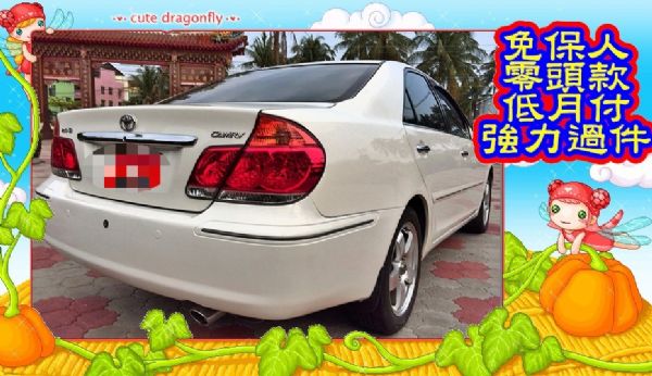 TOYATA 豪放大方CAMRY 照片5