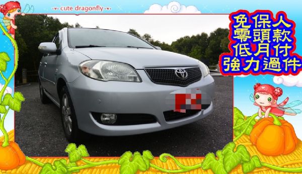 TOYATA 省油小車 VIOS 照片3