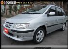 桃園市2005年Hyundai Matrix  HYUNDAI 現代 / Matrix中古車