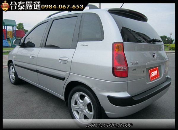 2005年Hyundai Matrix  照片2