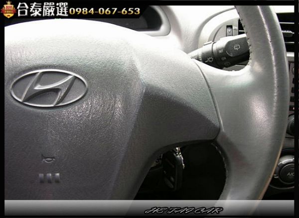 2005年Hyundai Matrix  照片10