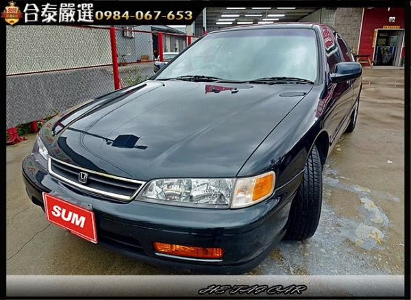 1995年Honda Accord 藍色 照片1