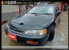 桃園市1995年Honda Accord 藍色 HONDA 台灣本田 / Accord中古車