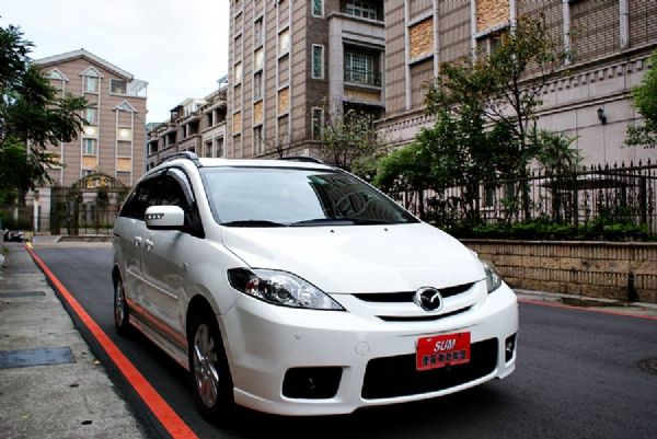 馬自達 MAZDA5 馬5 照片1