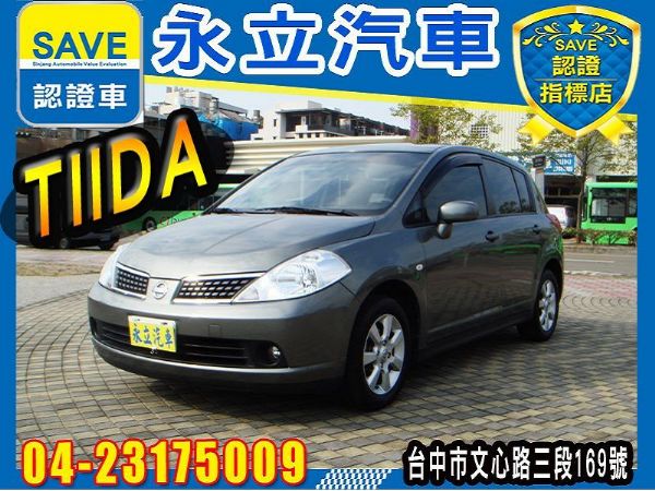 TIIDA 2011 NISSAN  照片1