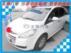 台南市LUXGEN納智捷 7 MPV  LUXGEN 納智捷中古車