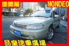 台中市品皇 2000年 福特 MONDEO FORD 福特 / Mondeo中古車