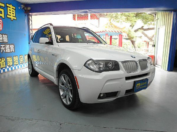 品皇 2007年 BMW X3 3.0M 照片2