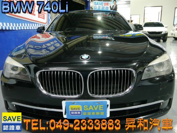 寶馬09年BMW 740Li  照片2