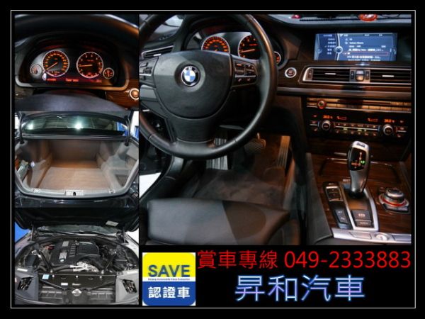 寶馬09年BMW 740Li  照片8