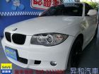 南投縣寶馬 2010年 BMW120D BMW 寶馬中古車