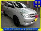 台中市Toyota豐田 Innova TOYOTA 豐田 / INNOVA中古車