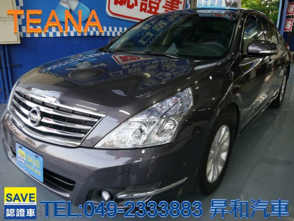 日產 2010年 TEANA 照片1