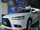 南投縣三菱 2012年 Fortis MITSUBISHI 三菱 / Fortis中古車