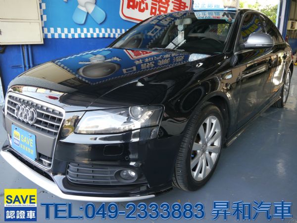 奧迪 2009年 AUDI A4 照片1