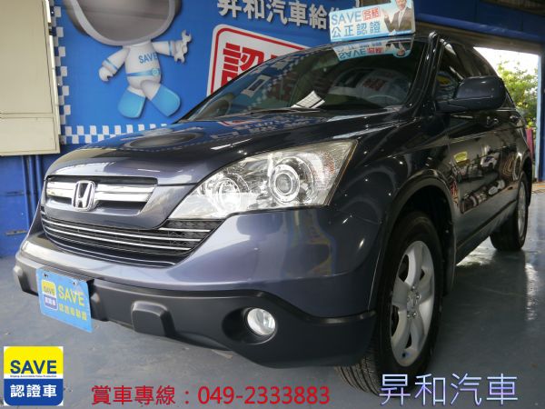 2007年 HONDA CR-V  照片1